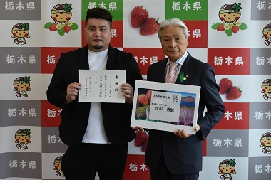 汐川さんとちぎ未来大使委嘱式02