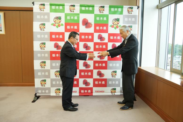 大谷恭久さんとちぎ未来大使委嘱式01
