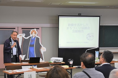 0704とちぎ元気フォーラム02