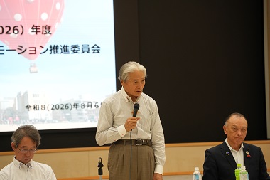 いちご王国プロモーション推進委員会01