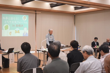 とちぎ元気フォーラムin高根沢01