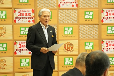 栃木会館跡地整備事業基本協定締結式01