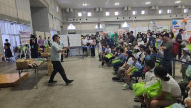 食育推進全国大会こどもセリ体験