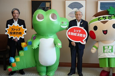 6月18日 ワニー参事官_05