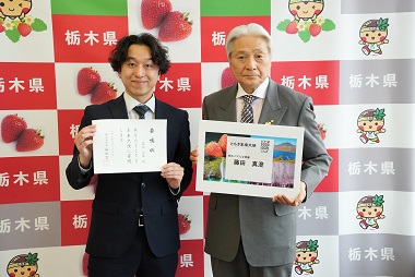 20260326_miraitaishi1