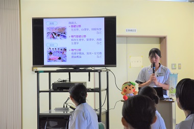 衛生福祉大学校1