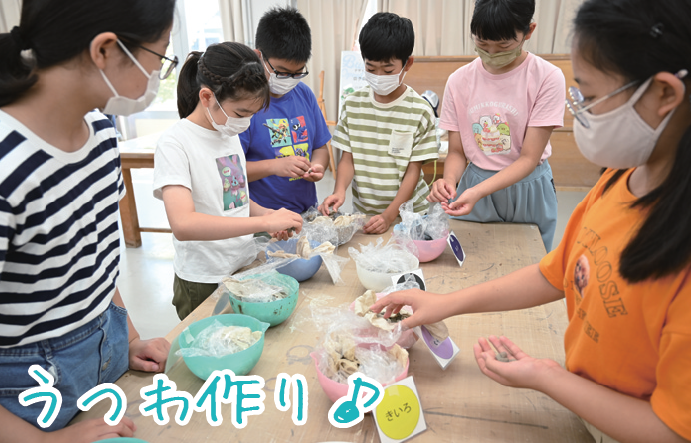 うつわ作り