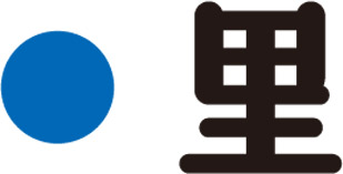 り