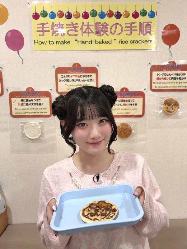 自分で作ったおせんべいとパシャリ