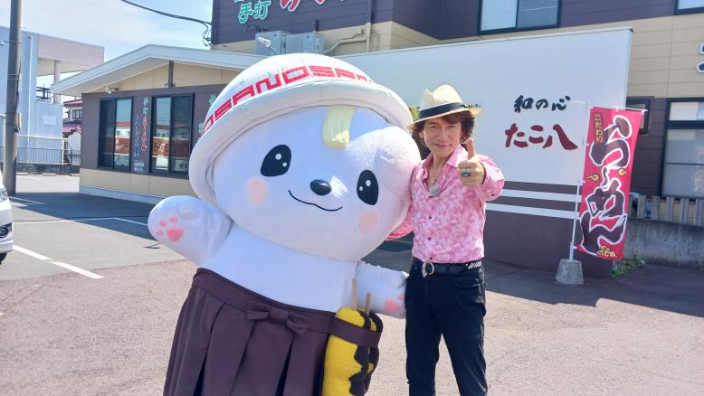 さのまるとユカイさんの2ショット