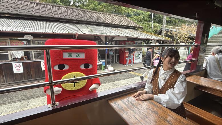 菊池さんとわっしーの涙？の別れ