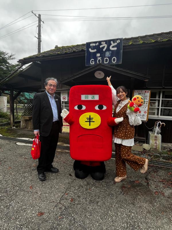 社長と菊池さんとわっしー