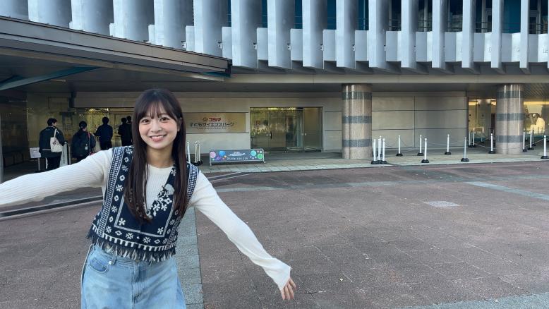 菊池さんとコジマ子どもサイエンスパーク