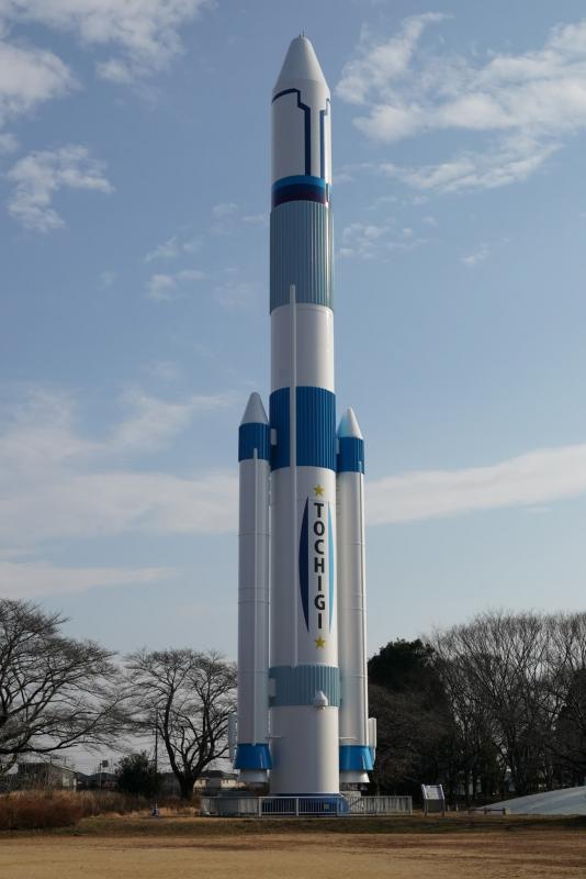 コジマ子どもサイエンスパークロケットの写真