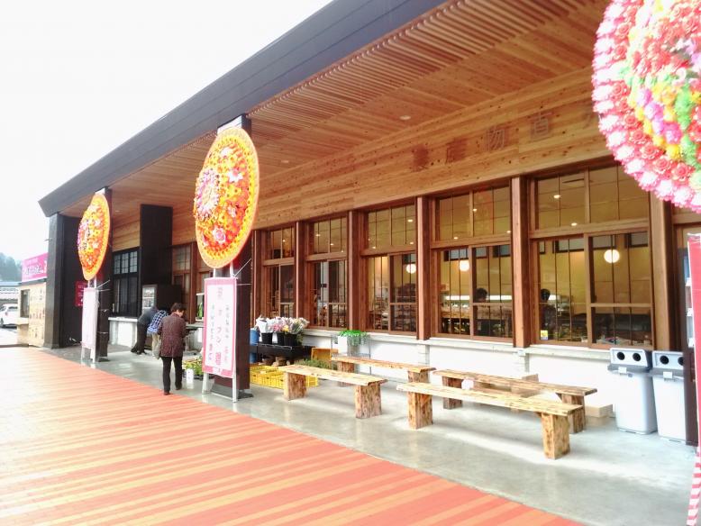とちぎの道の駅様6