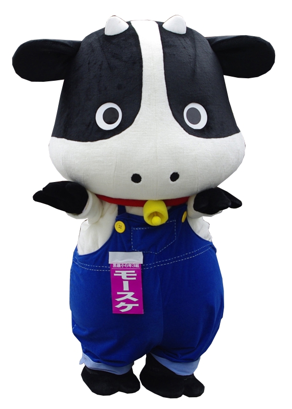 まねきベコ モースケ