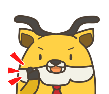 ともジカ