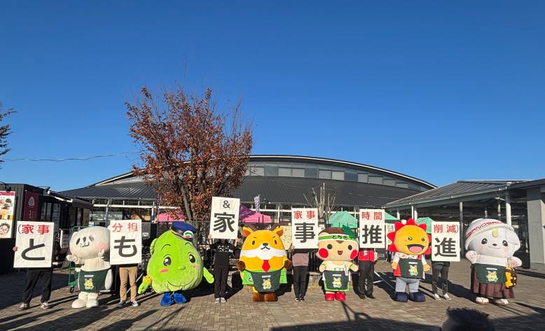 キャラクターパネル