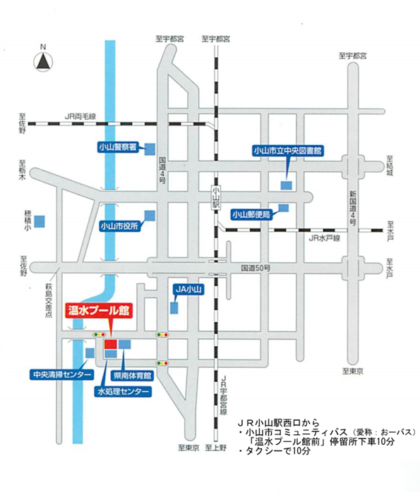 温水プール館案内図