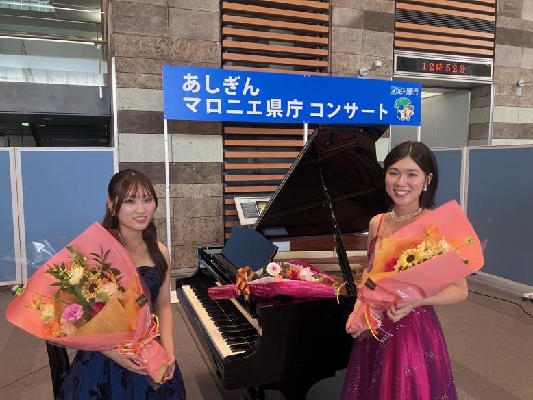 出演者様