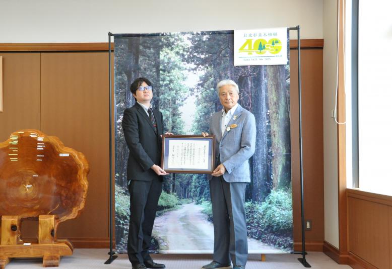 a-risukinensatuei