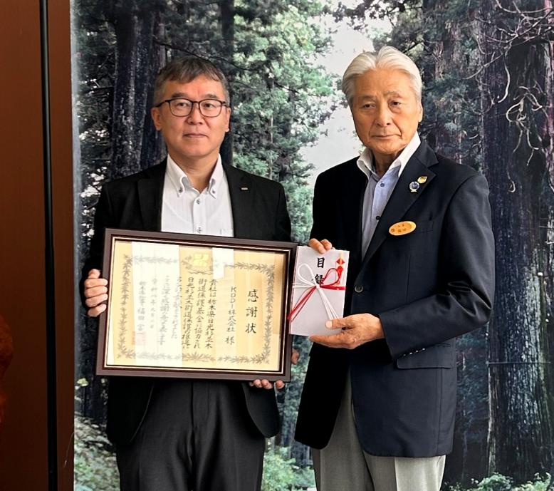 集合