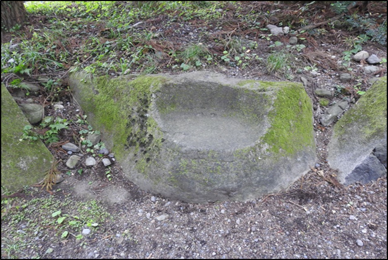 Ijinishi