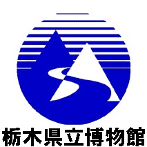 県博ロゴ