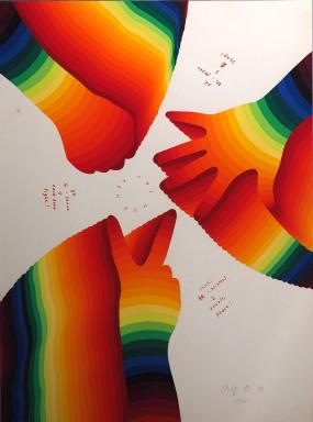 靉嘔《“Rainbow passes sloｗlｙ” ジャンケンポン1》1971年　紙、シルクスクリーン　真岡市蔵（後期展示）