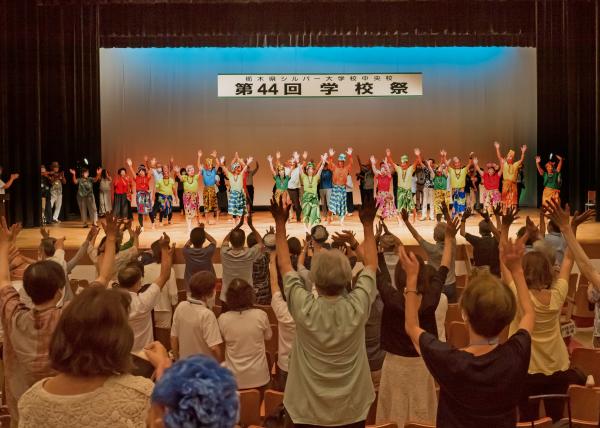 演芸会