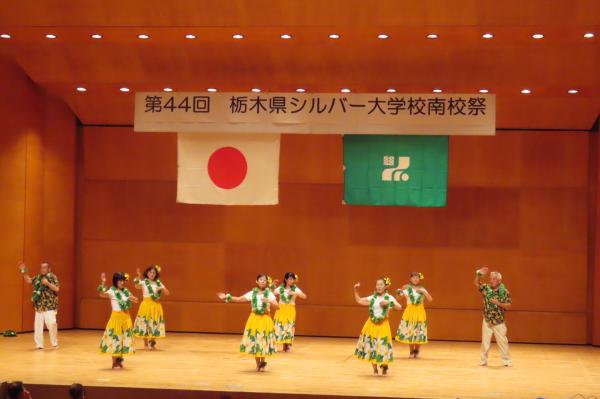 minami1