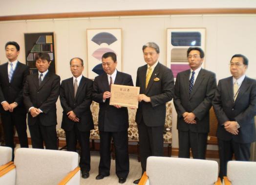 栃木県ホンダ会と平成21年度協定締結