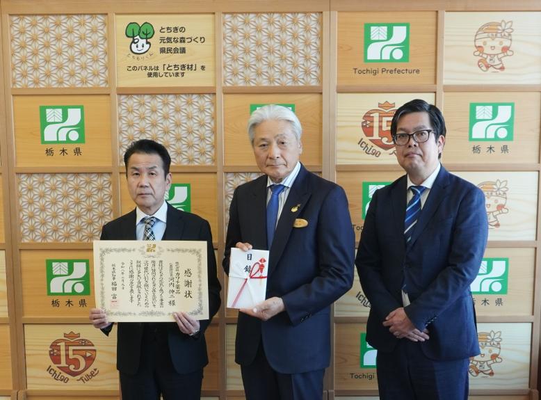 R7カワチ薬品知事感謝状贈呈式