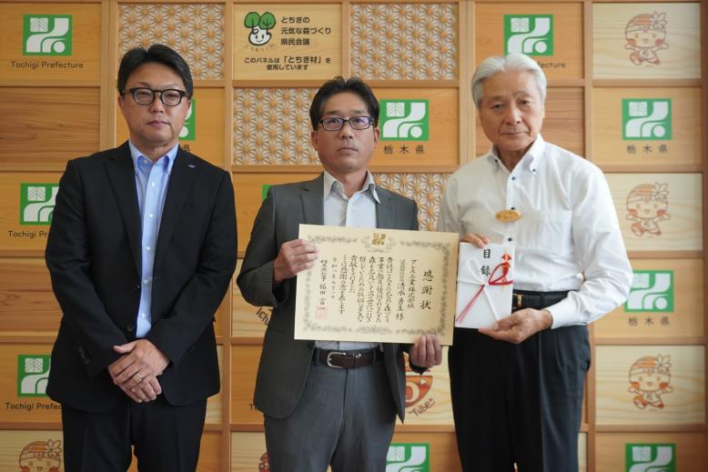 令和8年9月9日知事感謝状贈呈式（プレス工業様）