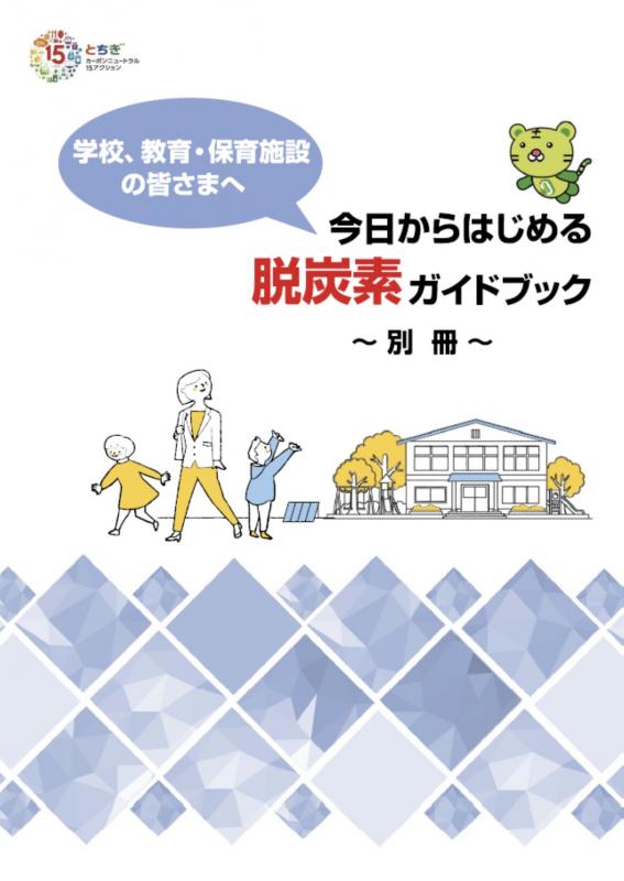 1stpage