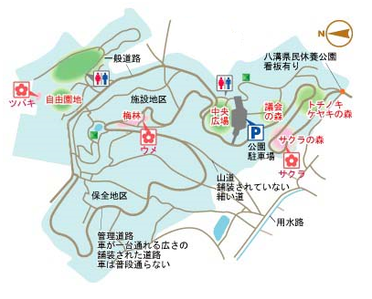 八溝県民休養公園H28.4～