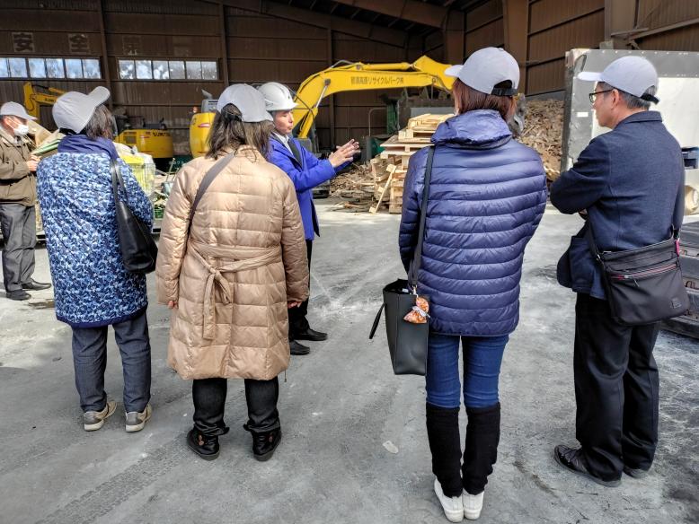 那須高原リサイクルパーク