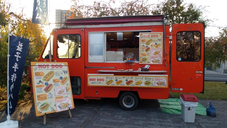 とん太ファミリー