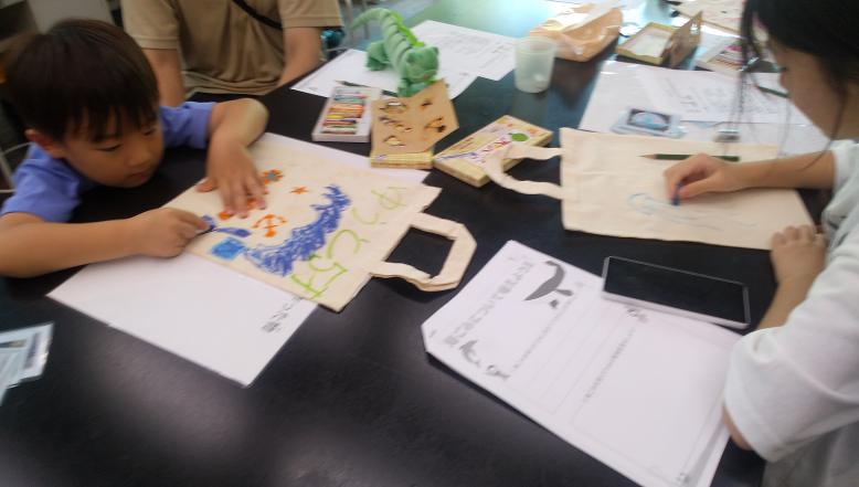 R7環境学習　お絵かき２