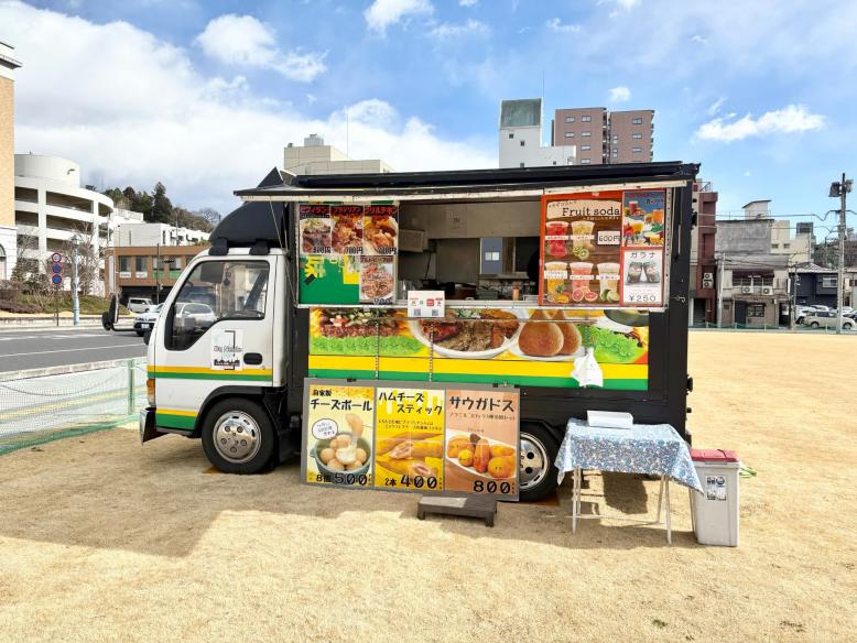 ブラジル料理　ダネイデ