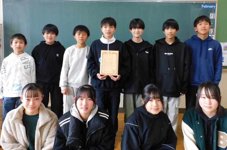 sakaisyougakkou