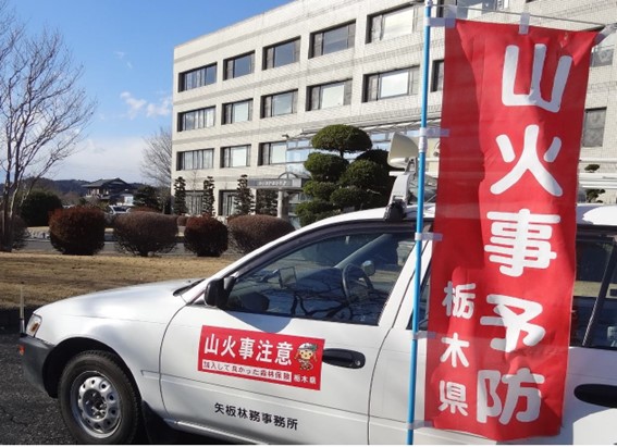 広報車で巡回