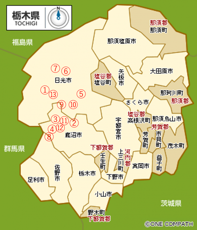 路線位置図　裏男体線追加