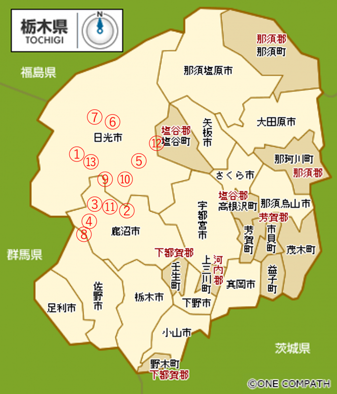 西前追加版