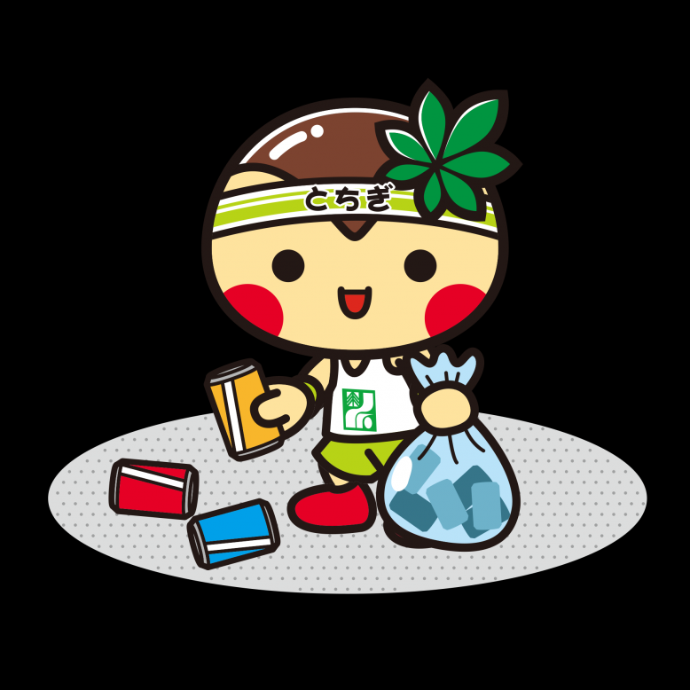 空き缶拾い