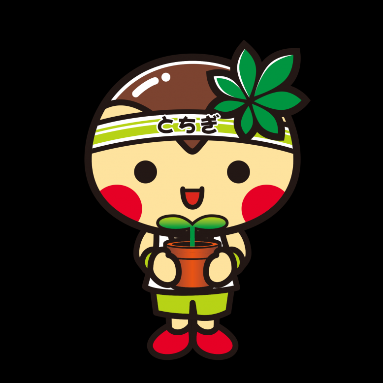 森林保護