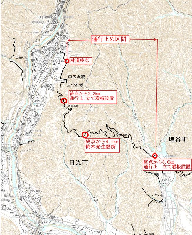 西前高原線通行止め位置図