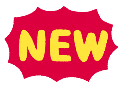 NEW_POP