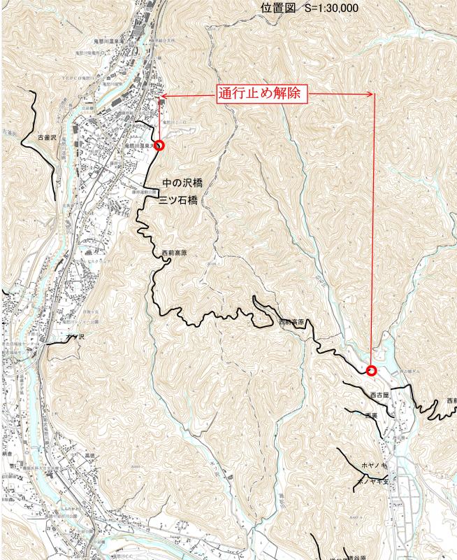 西前高原線通行止め解除位置図20250826