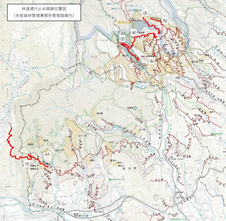 矢板森林管理事務所管理の林道の通行止め位置図